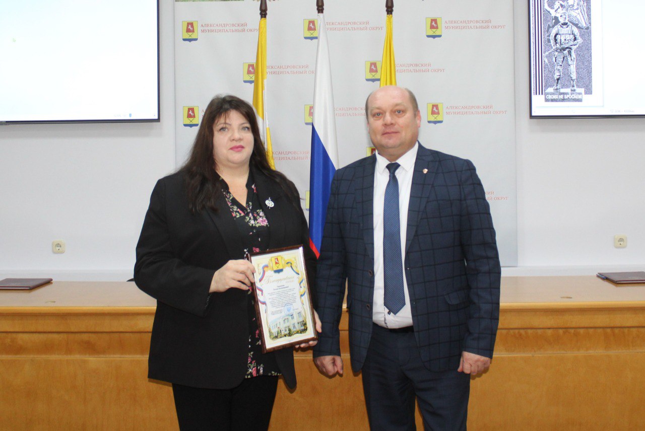 Вручение благодарственных писем победителям конкурса на создание эскиза памятника погибшим (умершим) участникам СВО.