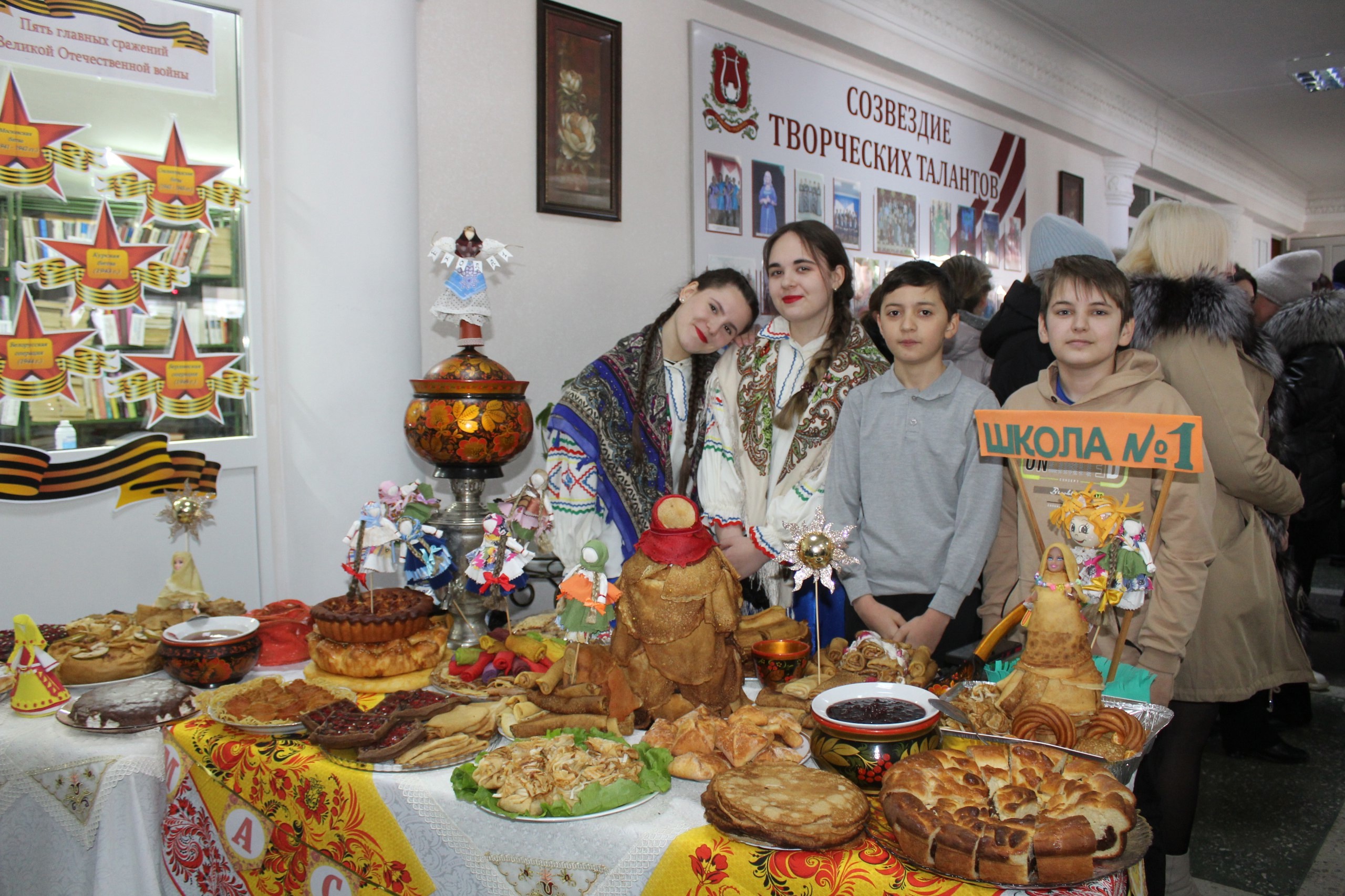 МАСЛЕНИЦА В АЛЕКСАНДРОВСКОМ: ПРАЗДНИК ЕДИНСТВА И ДОБРА!.