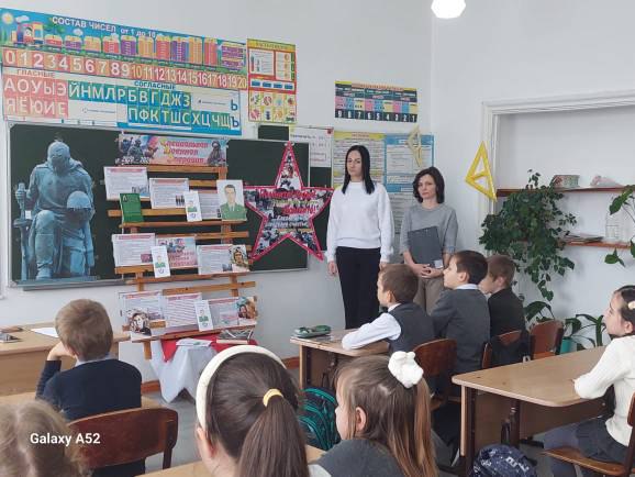 Мероприятия к Дню Неизвестного солдата.