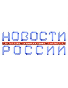 Формирование Федерального социального обзора «Органы власти — населению страны».