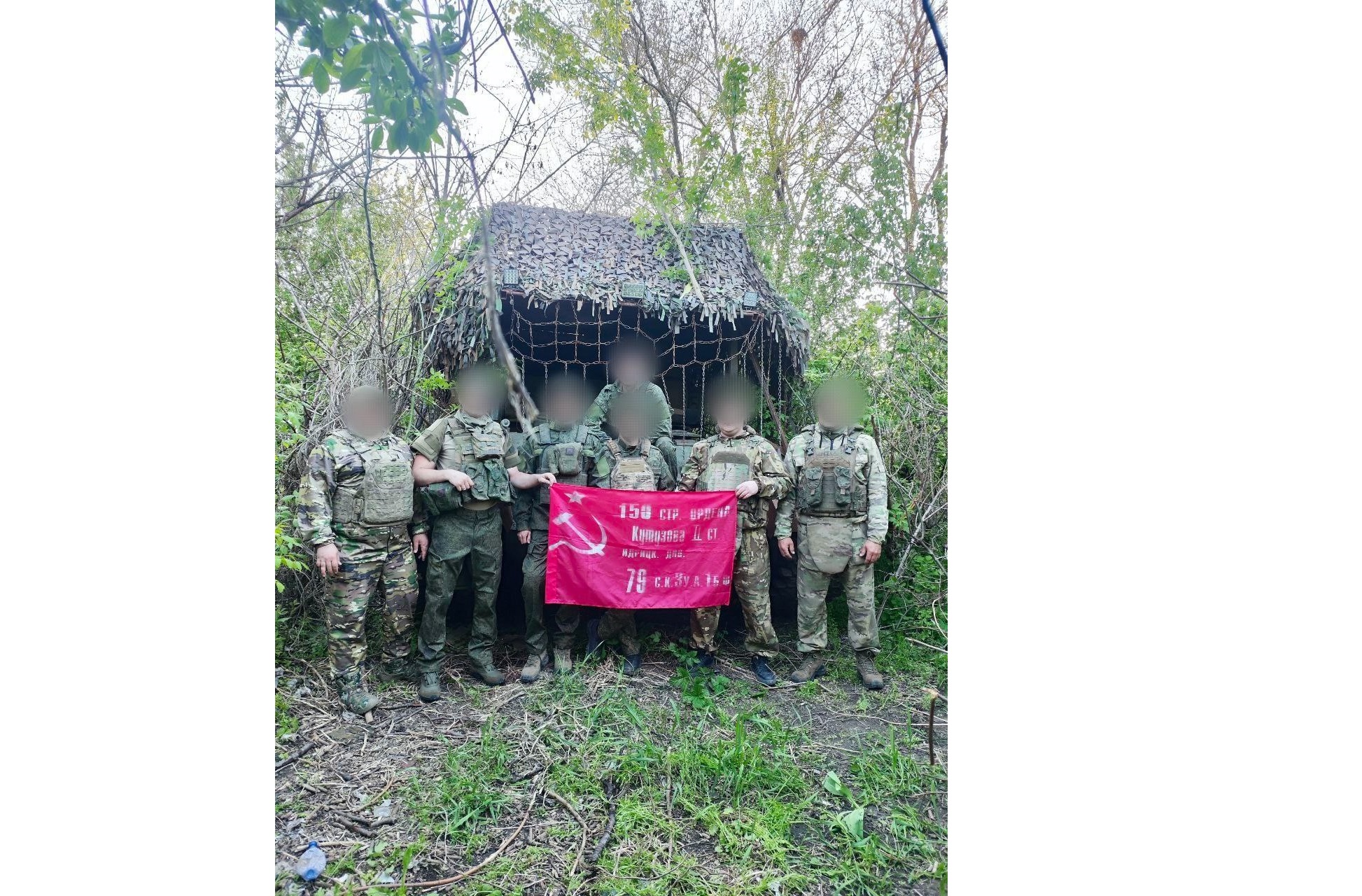 Акция по передаче Знамени Победы представителям воинских подразделений.
