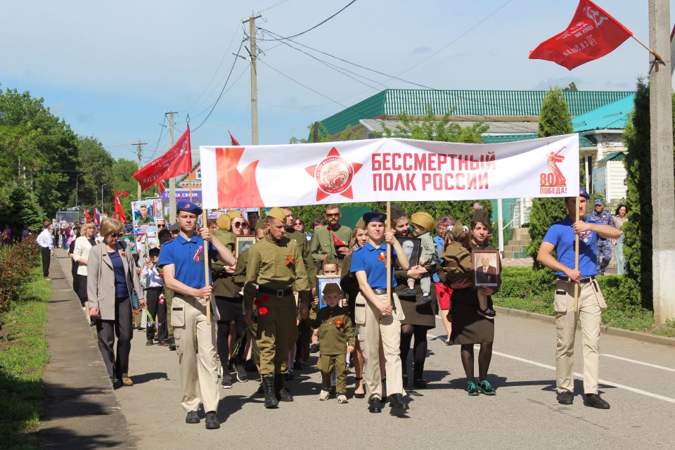 Бессмертный полк.