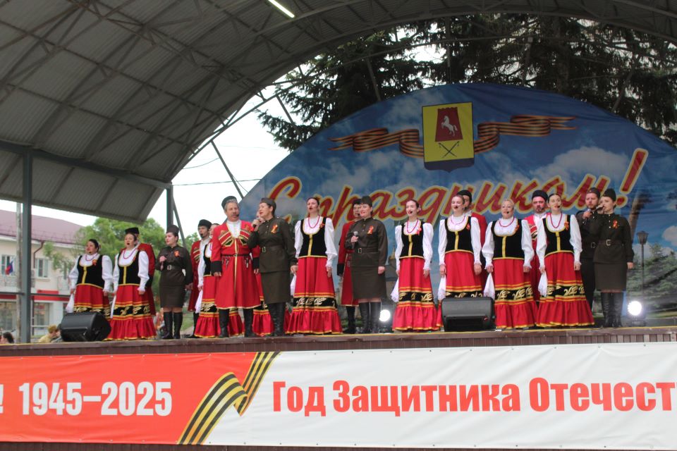Праздничный концерт.