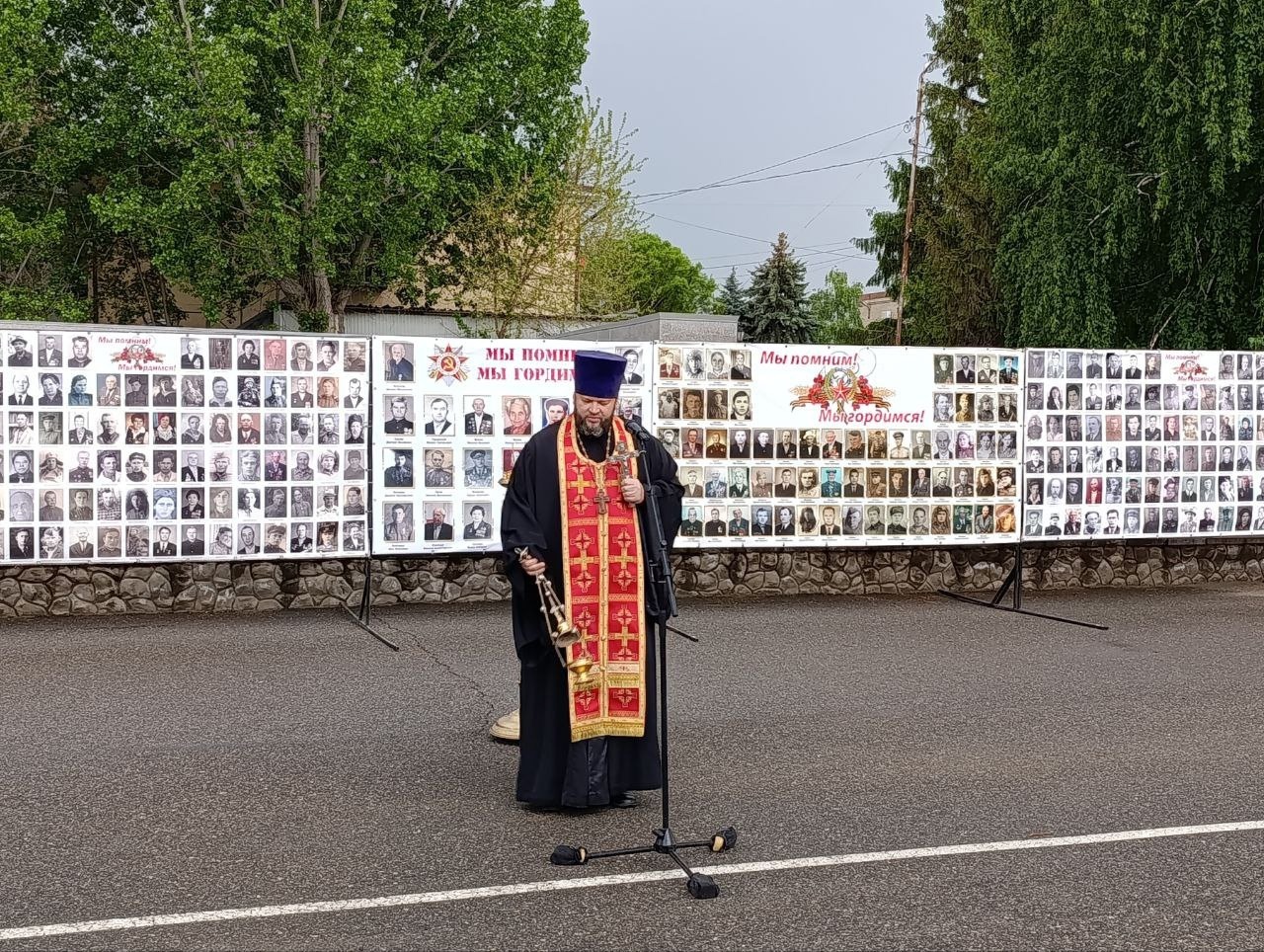 Панихида по погибшим (умершим) участникам Великой Отечественной войны, труженикам тыла, «детям войны».