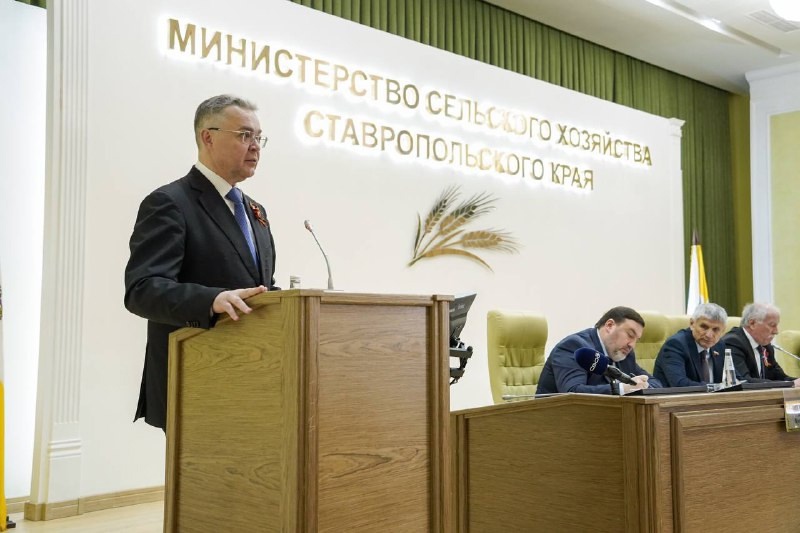 Заседание оперативного штаба.