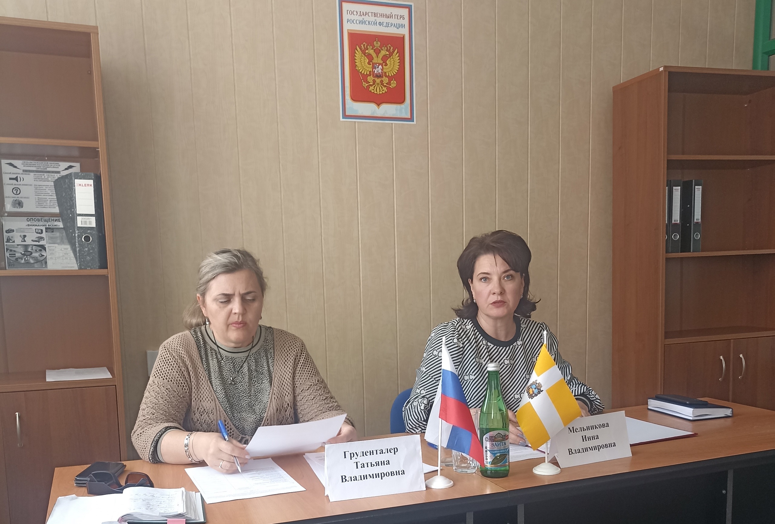 Заседание межведомственной комиссии.