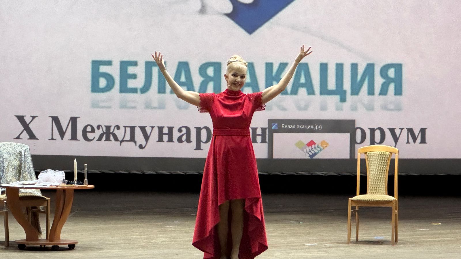 X Международный форум творческих союзов «Белая акация».