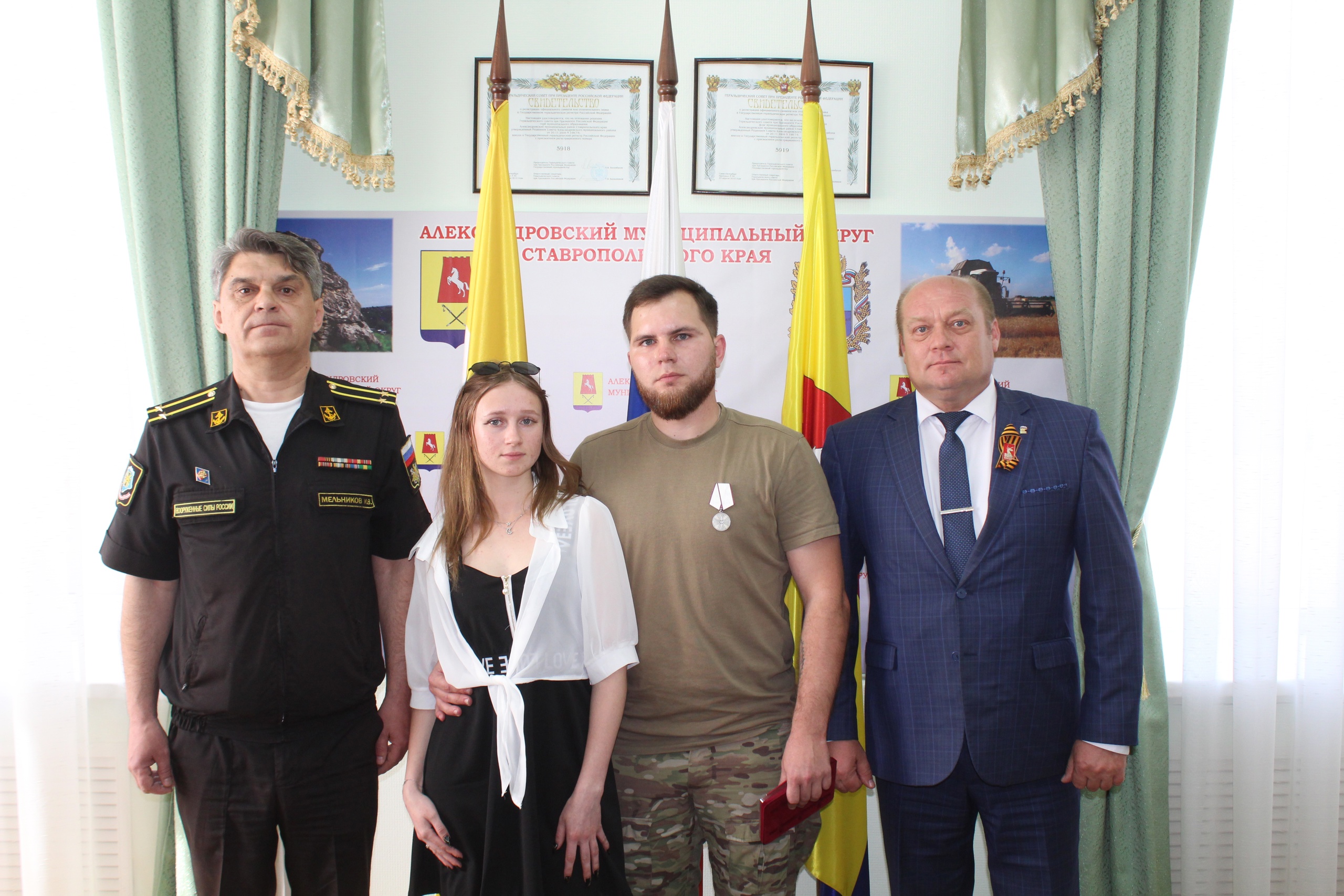 Участник специальной военной операции Иван Новиков награждён государственной наградой - медалью «За спасение погибавших».