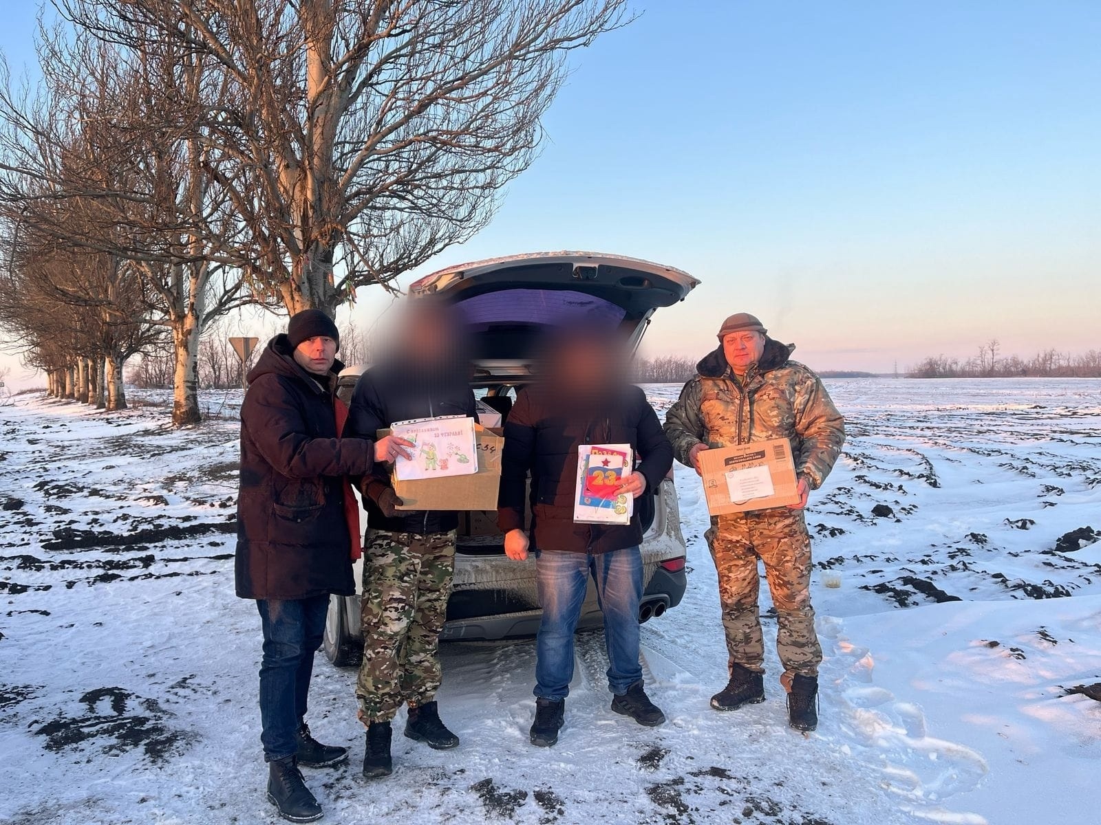 Гуманитарная помощь.