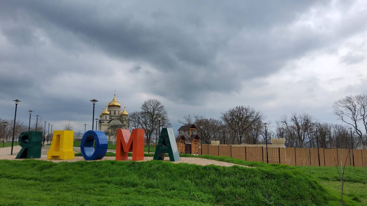 Более 13,5 миллионов человек включились в голосование «Единой России» и Минстроя по выбору объектов благоустройства.