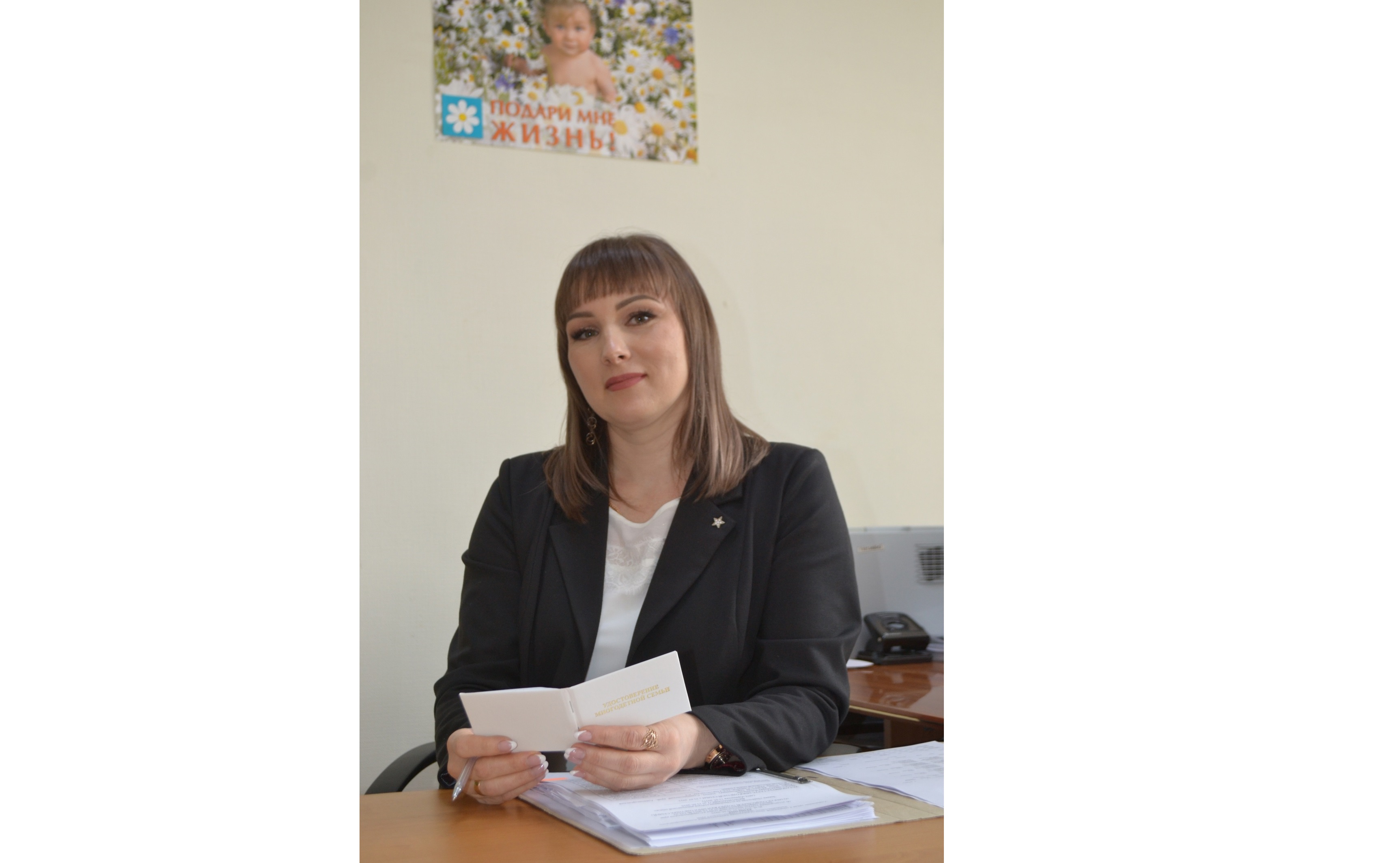 К Дню социального работника.