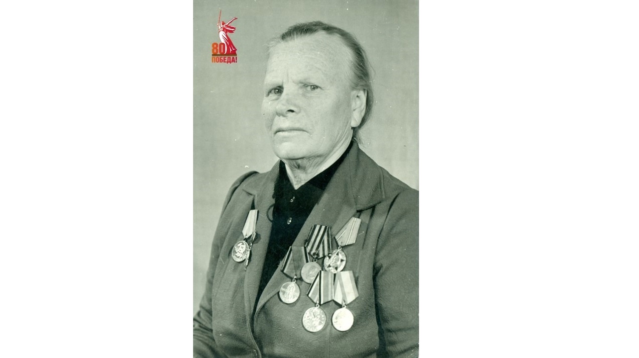 К 80-летию Великой Победы.