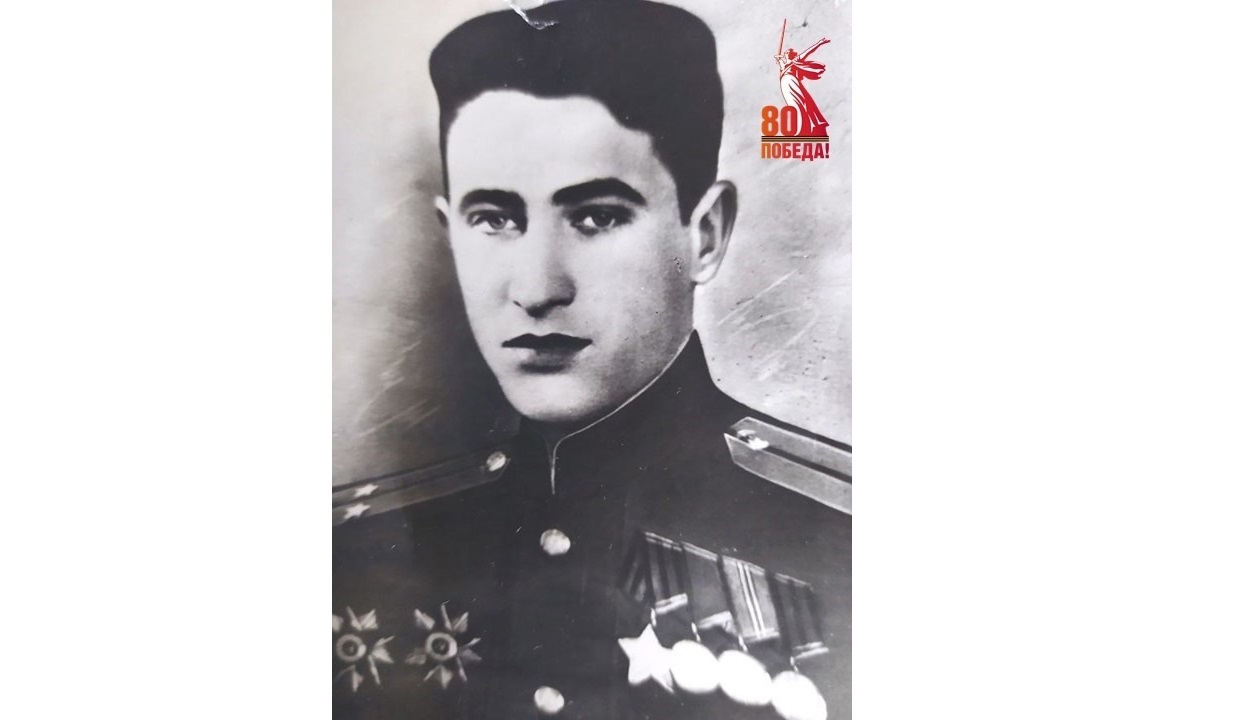 К 80-летию Великой Победы.
