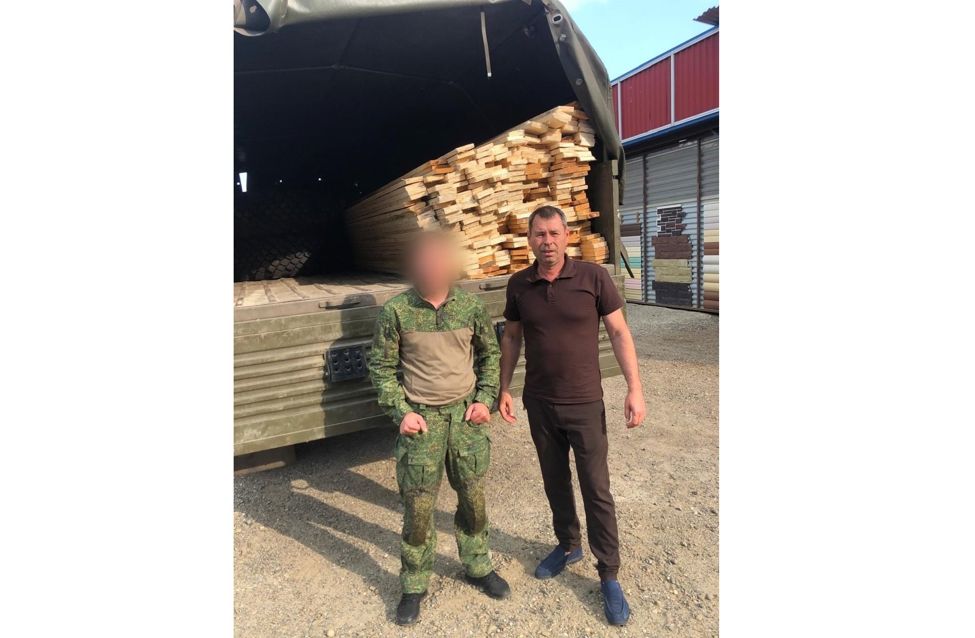 Гуманитарная помощь.