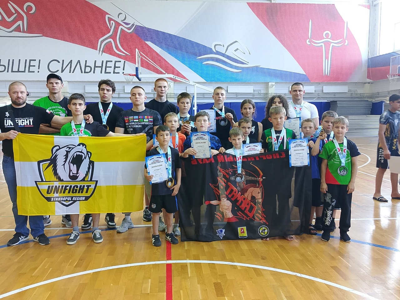 Открытый краевой турнир по спортивной борьбе.
