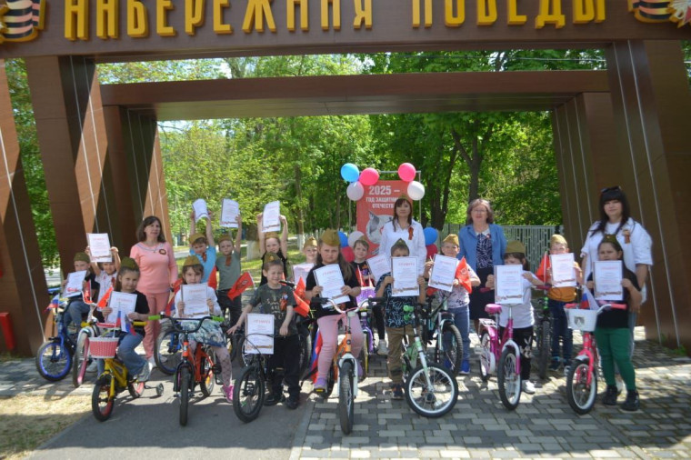 Велопробег, посвящённый 80-й годовщине со Дня Победы в Великой Отечественной войне 1941-1945 гг.. Велопробег, посвящённый 80-й годовщине со Дня Победы в Великой Отечественной войне 1941-1945 гг..