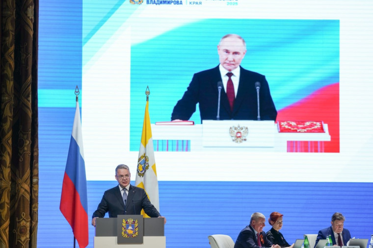 Ежегодное Послание Губернатора Ставропольского края В.В. Владимирова. Ежегодное Послание Губернатора Ставропольского края В.В. Владимирова.