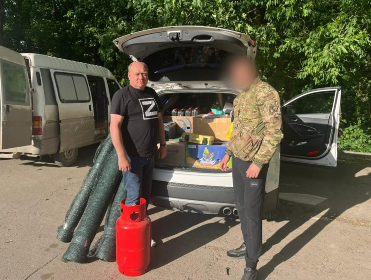 Гуманитарная помощь. Гуманитарная помощь.