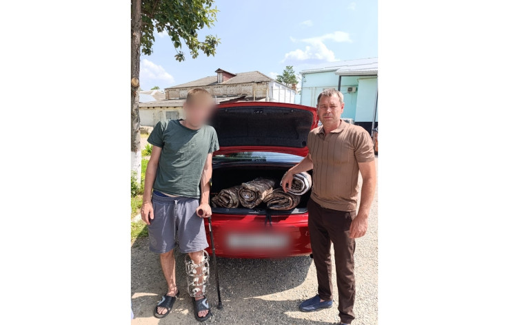 Гуманитарная помощь. Гуманитарная помощь.