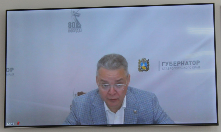 Рабочее совещание. Рабочее совещание.