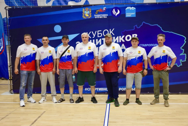 Краевое комплексное физкультурное мероприятие. Краевое комплексное физкультурное мероприятие.