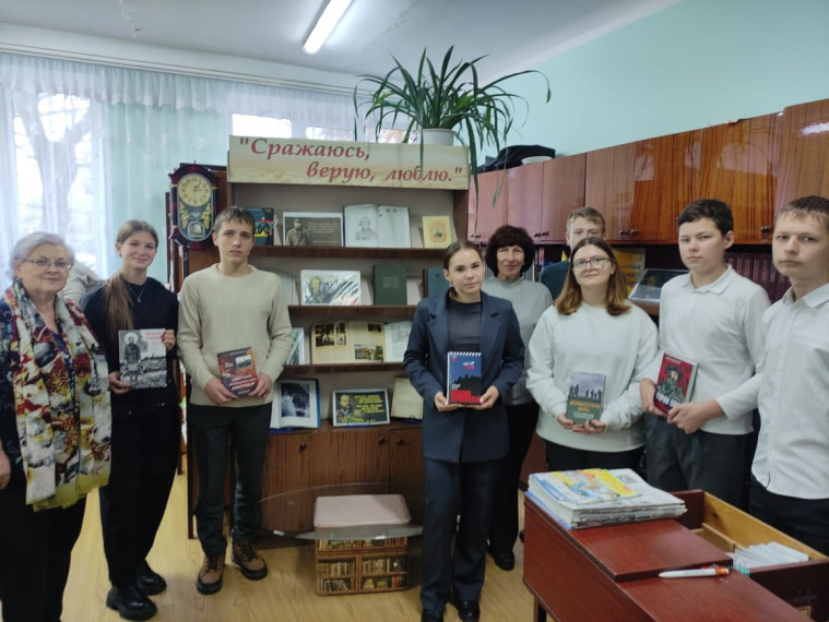 День Героев Отечества – для нас важная дата, которая является продолжением исторических традиций и способом сохранения памяти о том, какие подвиги были совершены героями нашей страны. Мы не только отдаем дань памяти героическим предкам, но и чествуем ныне. День Героев Отечества – для нас важная дата, которая является продолжением исторических традиций и способом сохранения памяти о том, какие подвиги были совершены героями нашей страны. Мы не только отдаем дань памяти героическим предкам, но и чествуем ныне.
