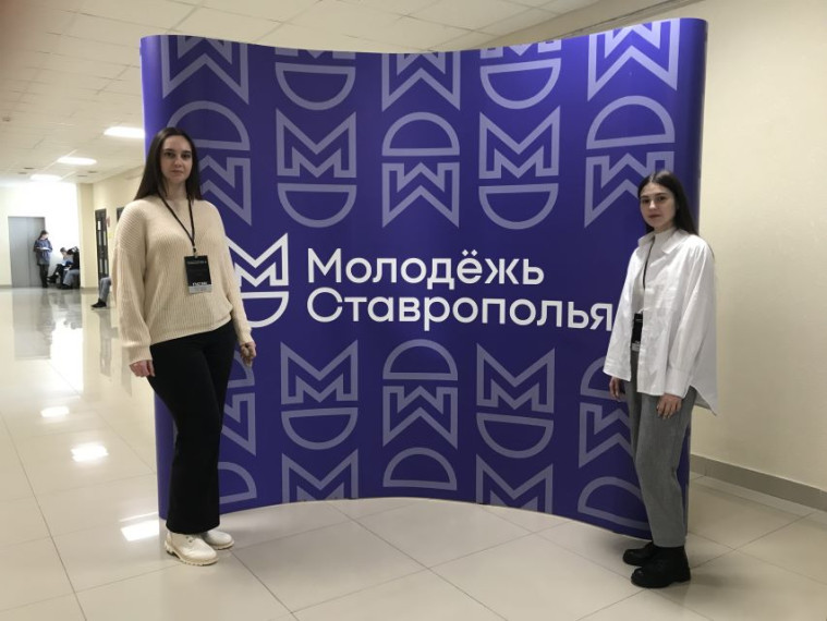 Краевой патриотический форум «Патриот». Краевой патриотический форум «Патриот».